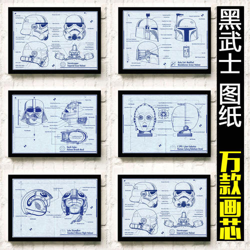 买个假圭亚那驾驶证